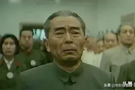 因与周恩来总理太像，邓颖超观影时身体前倾，观众集体泪奔图片
