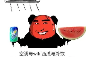 幽默笑话：和几个朋友唱歌通宵，实在困了就眯着眼睛想睡觉图片