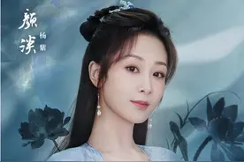 杨紫、杨颖新剧同天发布剧照！前者题材占优，后者阵容更为豪华图片