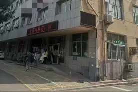 谁抵押了我的房产？沈阳一业主与兴业银行对簿公堂图片