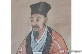 元好问：醒来明月，醉后清风图片