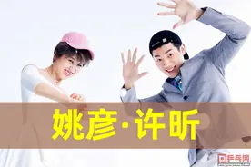 国乒模拟赛张超凭什么归队？和许昕夫妻都合作过，重点划出来啦图片