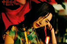 96斤江疏影没腰穿旗袍？眼神迷离勾人魂，风情媲美陈数倪妮韩雪图片