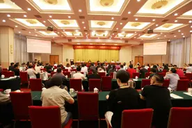 茶馆 | 2021年中国茶馆联盟全国经理年会在杭召开图片