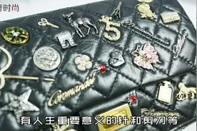 香奈儿2.55徽章包实拍测评，堪称最具情怀包款，网友：不买太可惜视频封面