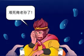 隔夜水不能喝？会致癌？很多人还毫不知情…图片