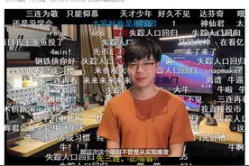 华为“年薪百万”天才少年又火了：造出钢铁侠机械臂！还是B站知名Up主，任正非曾为他点过赞图片