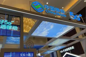5G云游戏，云端存储有多爽？移动5G测评官当场试玩，体验大升级图片