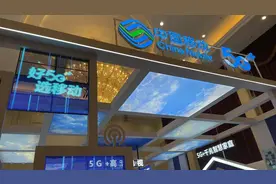 5G云游戏，云端存储有多爽？移动5G测评官当场试玩，体验大升级图片
