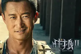 9位翻红的明星：有的扶摇直上，有的再入沉沦，还有的成票房巨头图片