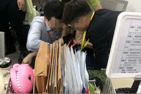 被罚吃辣条进医院女子收到赔款，与前公司达成和解图片
