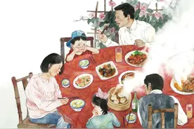 好书 | 今天，你回家吃饭吗？图片