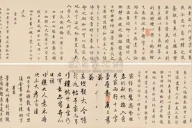 卜居清旷以自娱图片