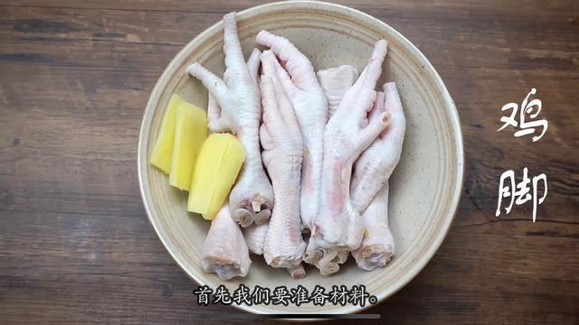 花胶响螺海底椰花生煲鸡脚 2026年花胶响螺海参煲鸡汤的功效