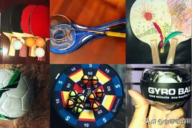 男人一旦网购成魔，不疯不活。看看这些运动产品，你家也有吗？图片