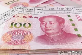 涨工资了！广西上调最低工资标准，还有这些新规也实施图片