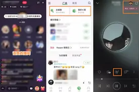App们越更新越难用？这有一份降级指南图片