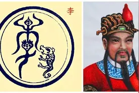 李姓简史，主流李氏一共七大始祖、三大祖地、两大支派图片