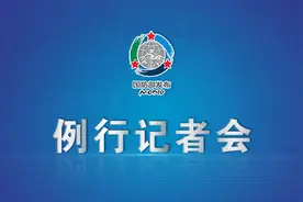 国防部介绍李波烈士舍己救人事迹：总有一些英雄让我们心怀温暖图片