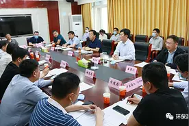 舞阳县召开污染防治攻坚工作推进会图片