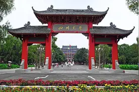 笑死人不偿命的四川省大学别称，电子科技大学为何戏称清水寺？图片