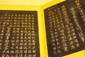 乾隆写给英国国王一道圣旨，揭露清朝灭亡原因，传到西方成为笑柄视频封面