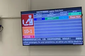 8月24日，Gigi师姐搭乘最后CZ329航班入境温哥华再转机多伦多纪实图片
