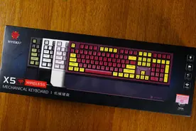 升级还是降级？从罗技到黑峡谷——小巧全键，双模为王图片
