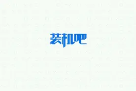 控制面板怎么打开视频教程视频封面