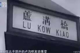 上海地铁7号线，贯穿生死图片