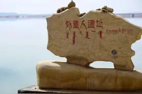 青海史前铁管之谜，甘肃学者宣称破解，果真与外星人无关？图片