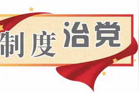 切不可让“八小时之外”成为监督盲区图片