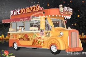 平价美食与低本小店的强强联合，生意爆火的披萨网红餐车现身青岛图片