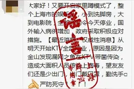 6月份大学英语四六级考试取消？图片