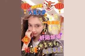 狠甩黄晓明？Angelababy爆抓包与其他男星约会冲浪图片
