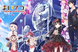 今年一月，美少女游戏多多，你喜欢哪一款？图片