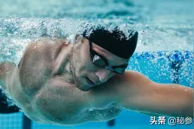 游泳可以减肥吗 效果怎么样图片