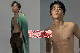 张新成的腹肌，宋威龙的腹肌，王嘉尔的腹肌，看到Lisa：A爆了！图片