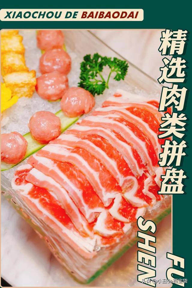 广式花胶煲鸡的做法 2026年广东正宗花胶煲鸡