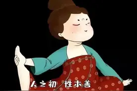 文案背景图//最好的关系 有幸遇见 恰好合拍图片