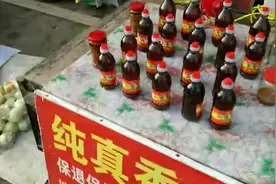 买香油，不是越贵越好，油瓶身上有这“3行字”，弄懂再买不吃亏图片