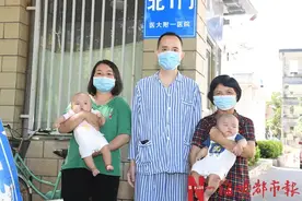 刚生下龙凤胎，福建这位新晋奶爸就患癌！快帮帮这个小家庭图片