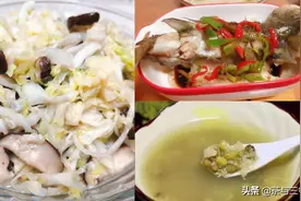 「三餐食」高考日，六餐食谱搭配，这样吃考试状态好图片