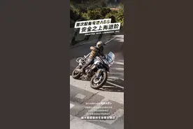 春风官泄800MT详细动力参数及配置，或将成为国内品牌标杆之作图片