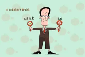 如果国家开放三胎政策，你会生几个呢？街头几位90后的回答火了图片
