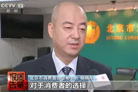 超过三成的龙头式净水器样品三氯甲烷、四氯化碳去除率都超过了90% | 净水器质量调查图片