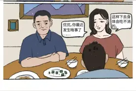 禁毒宣传 | 堕落、沉沦...起因只是一杯酒图片