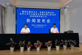 保定新“四馆”6月25日正式免费开放图片