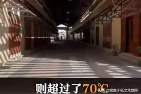 从科威特70℃高温，聊聊世界上的几次创纪录高温图片