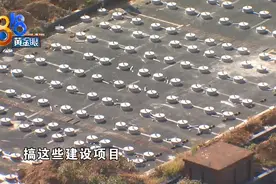 商业楼上建“光伏”住宅居民有担心图片